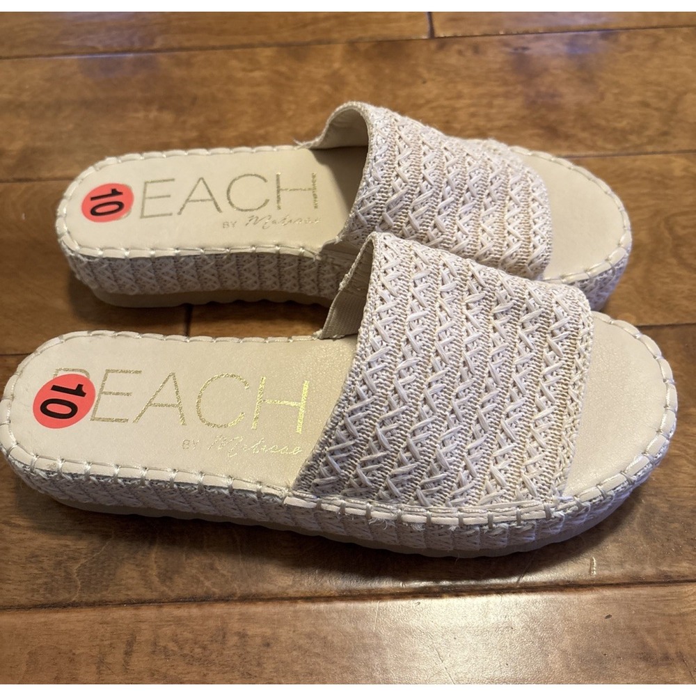10M Matisse Beach Del Mar Camel Woven Raffia Platform Slide Womens